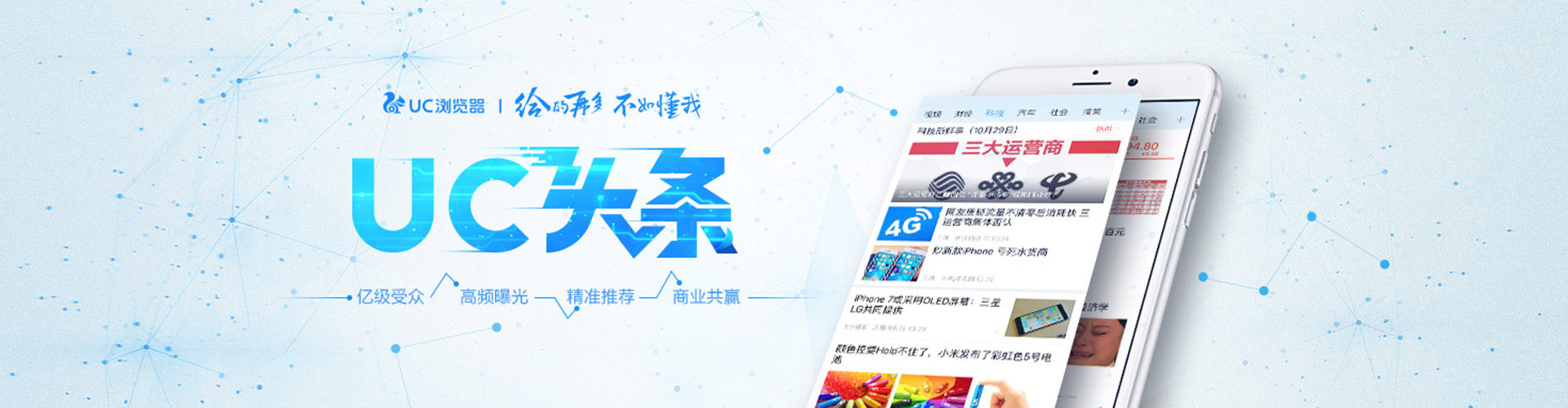 河口百度推广开户