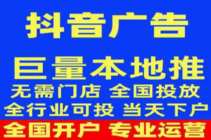 解析SEM竞价代运营公司的技术实力与服务优势
